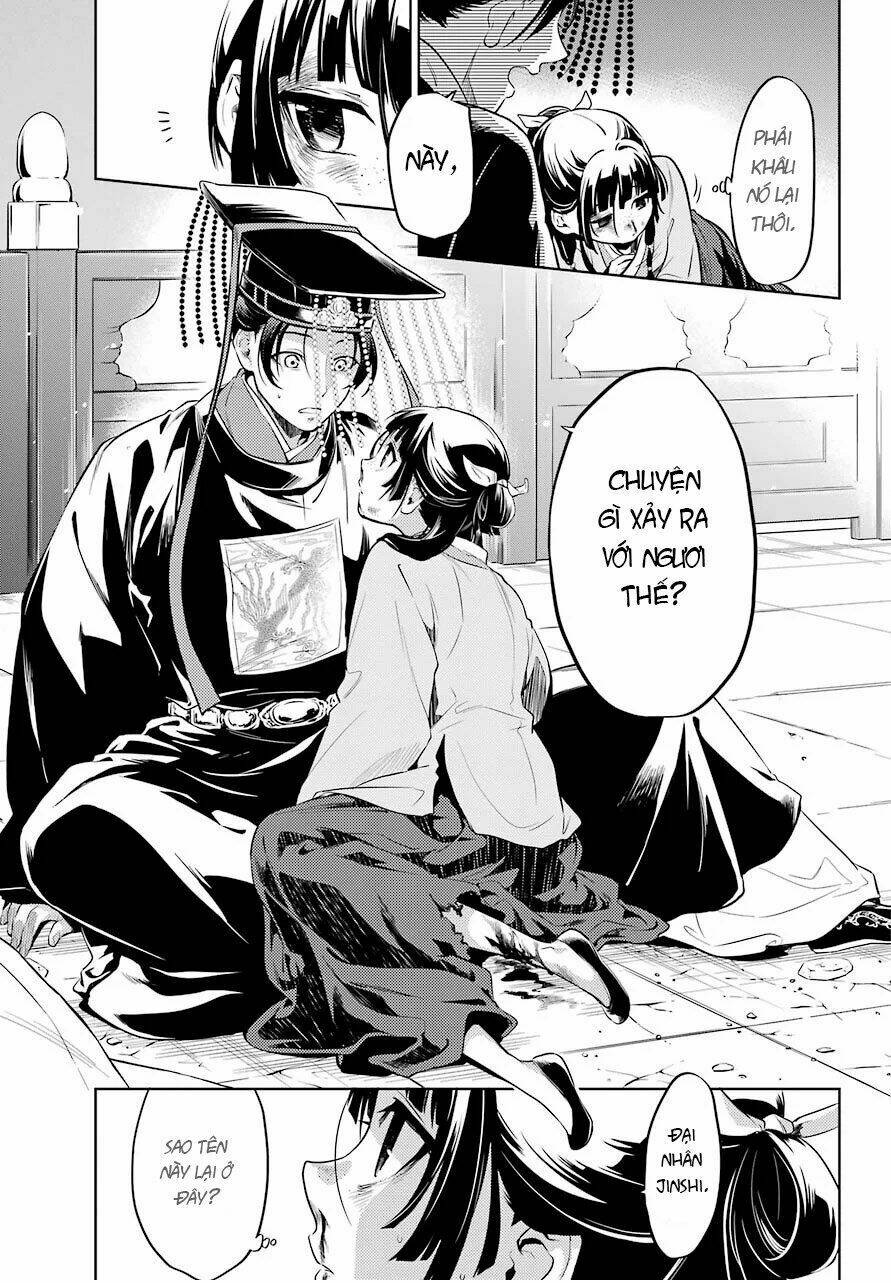 Độc Thoại Của Người Dược Sĩ Chapter 34 - Trang 2