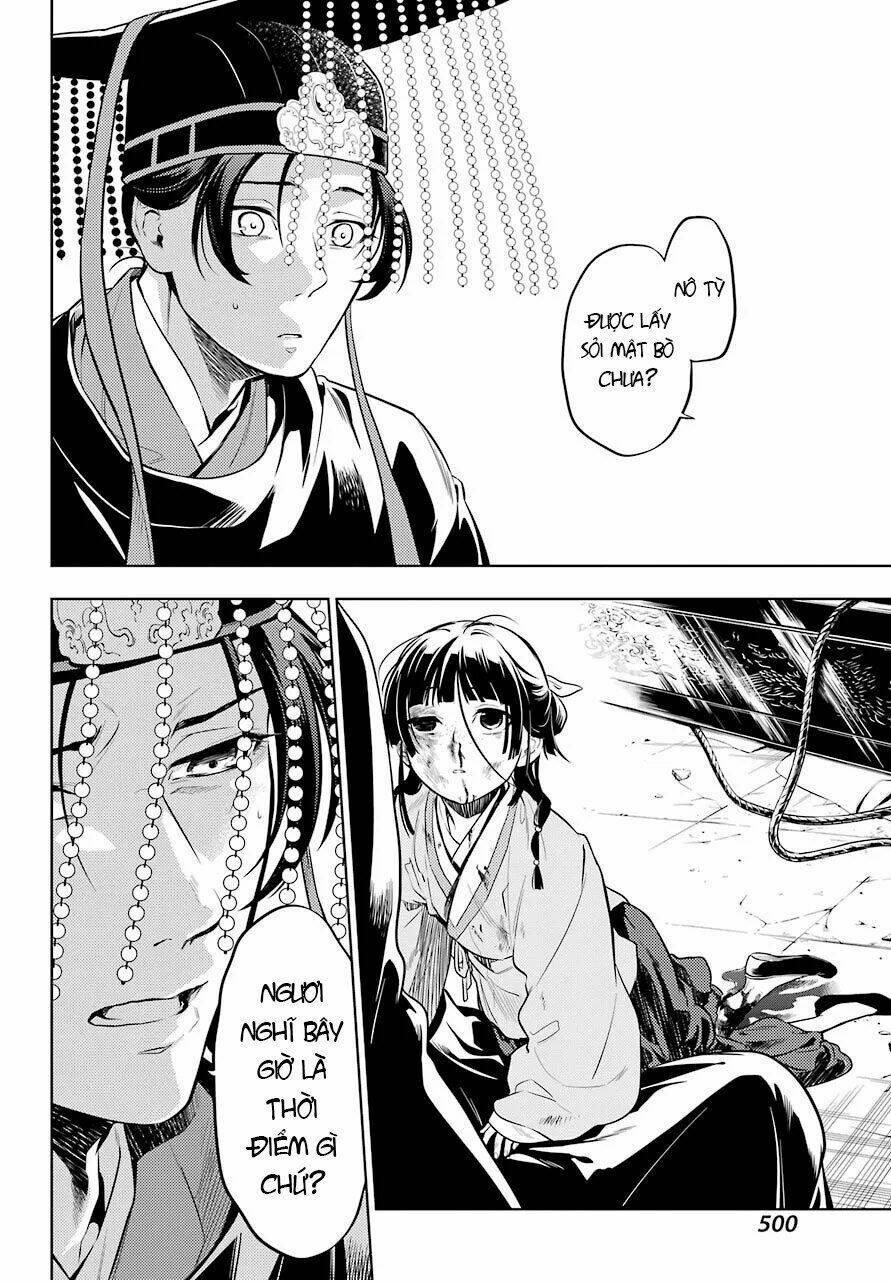 Độc Thoại Của Người Dược Sĩ Chapter 34 - Trang 2