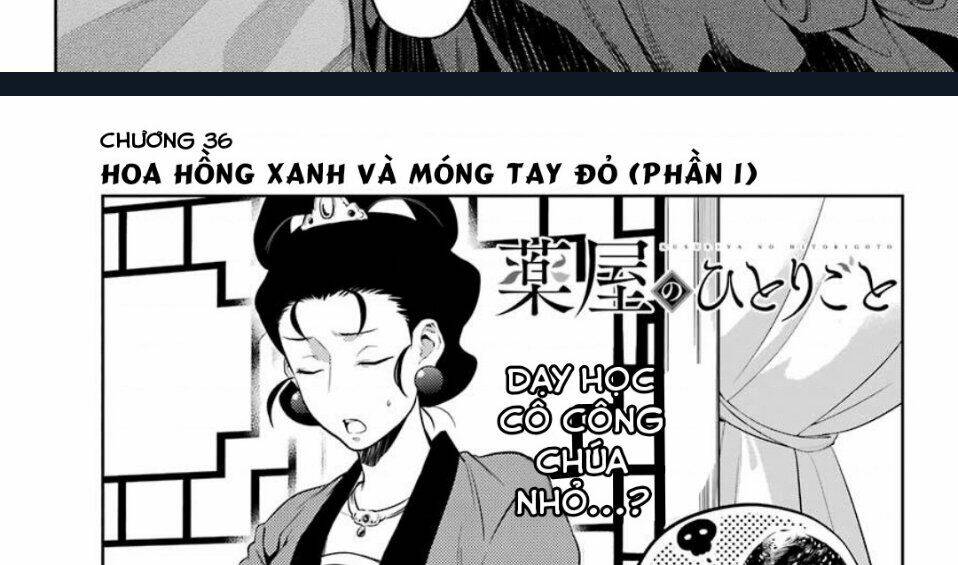 Độc Thoại Của Người Dược Sĩ Chapter 36.1 - Trang 2