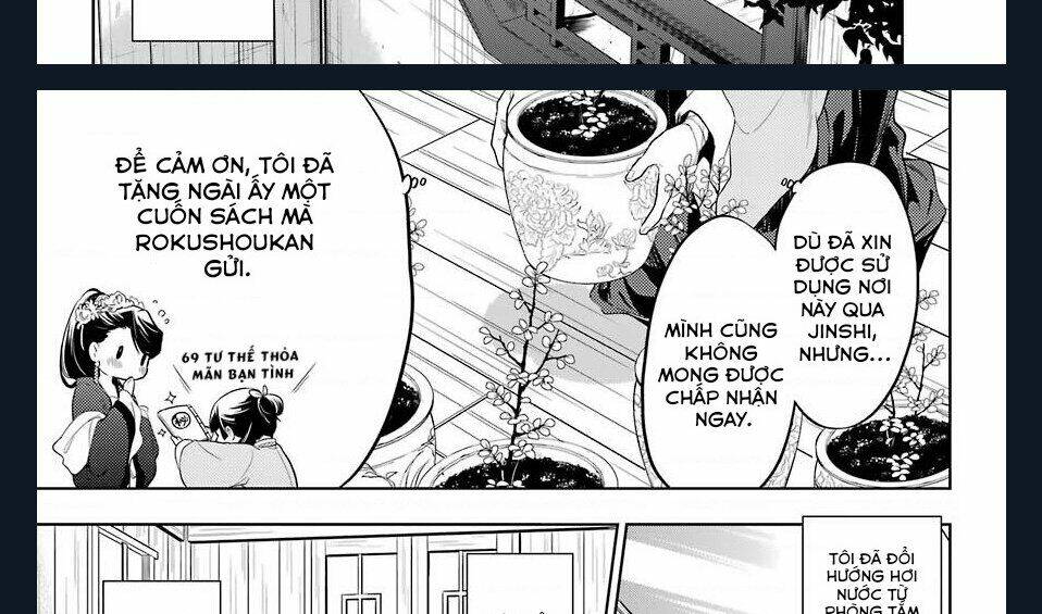 Độc Thoại Của Người Dược Sĩ Chapter 36.1 - Trang 2