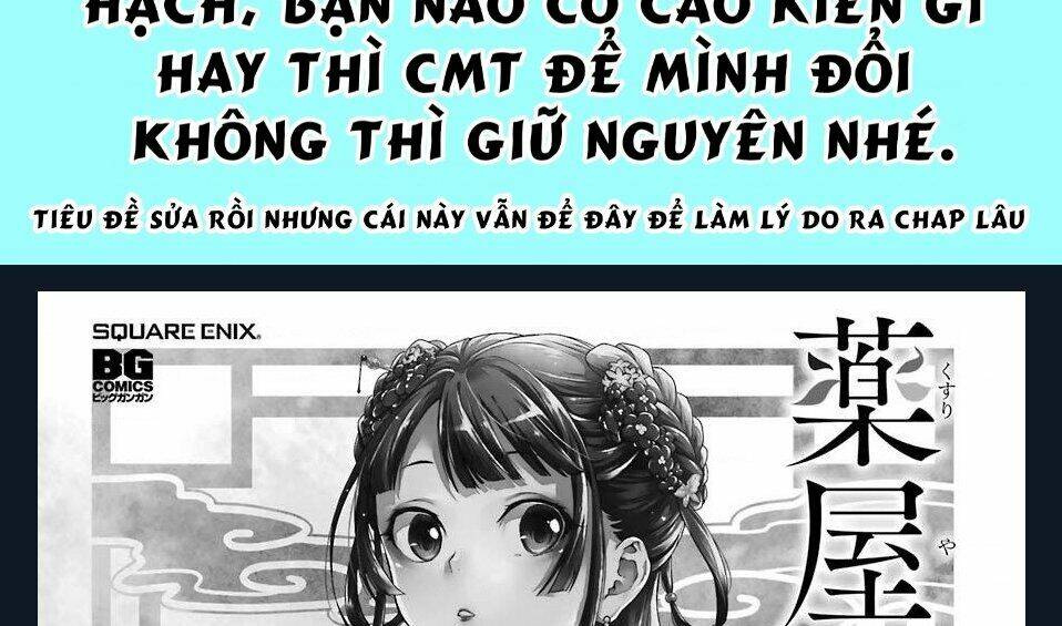Độc Thoại Của Người Dược Sĩ Chapter 36.1 - Trang 2