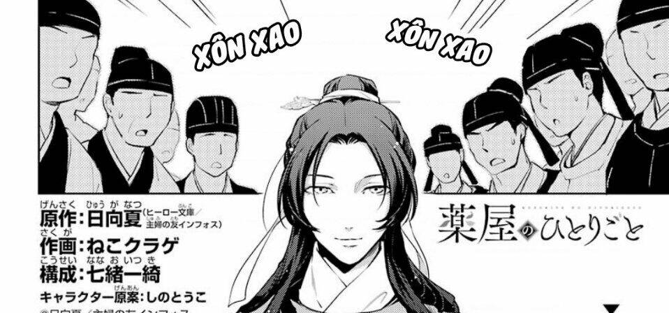 Độc Thoại Của Người Dược Sĩ Chapter 36.2 - Trang 2