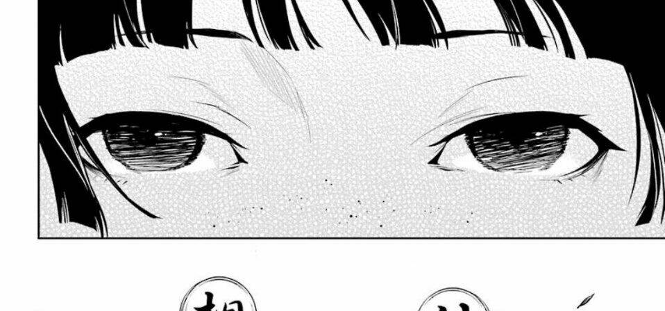 Độc Thoại Của Người Dược Sĩ Chapter 36.2 - Trang 2