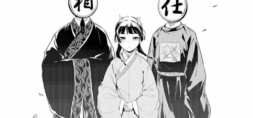 Độc Thoại Của Người Dược Sĩ Chapter 36.2 - Trang 2