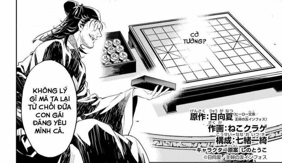 Độc Thoại Của Người Dược Sĩ Chapter 36.3 - Trang 2