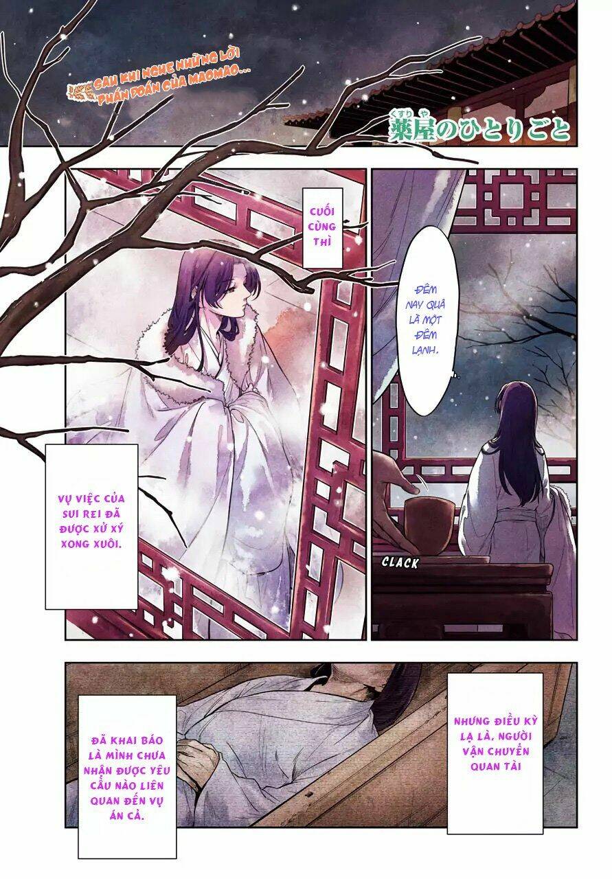 Độc Thoại Của Người Dược Sĩ Chapter 36 - Trang 2