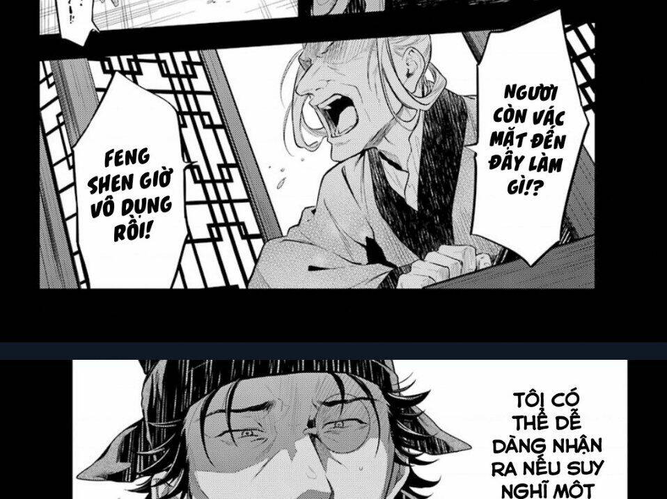 Độc Thoại Của Người Dược Sĩ Chapter 37 - Trang 2