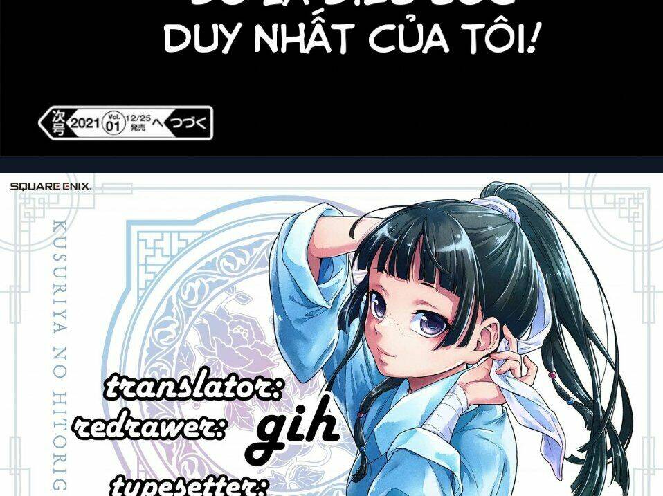 Độc Thoại Của Người Dược Sĩ Chapter 37 - Trang 2