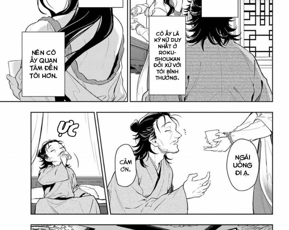 Độc Thoại Của Người Dược Sĩ Chapter 38 - Trang 2