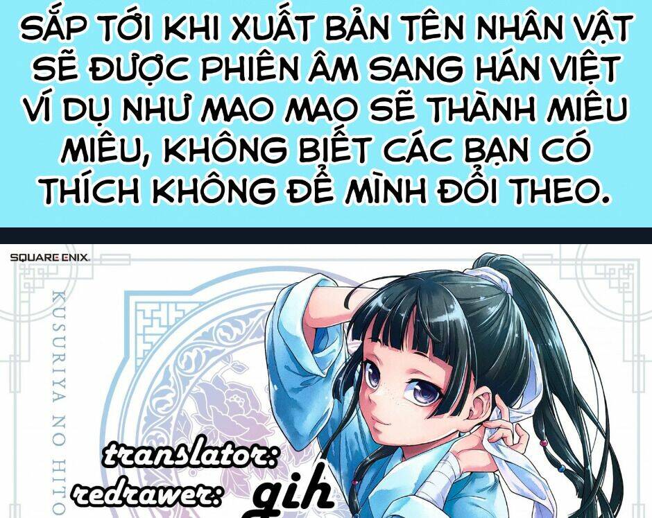 Độc Thoại Của Người Dược Sĩ Chapter 38 - Trang 2