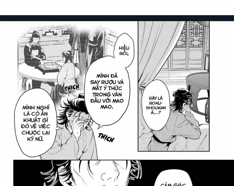 Độc Thoại Của Người Dược Sĩ Chapter 38 - Trang 2