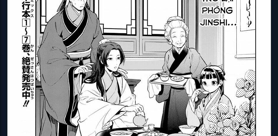 Độc Thoại Của Người Dược Sĩ Chapter 39 - Trang 2