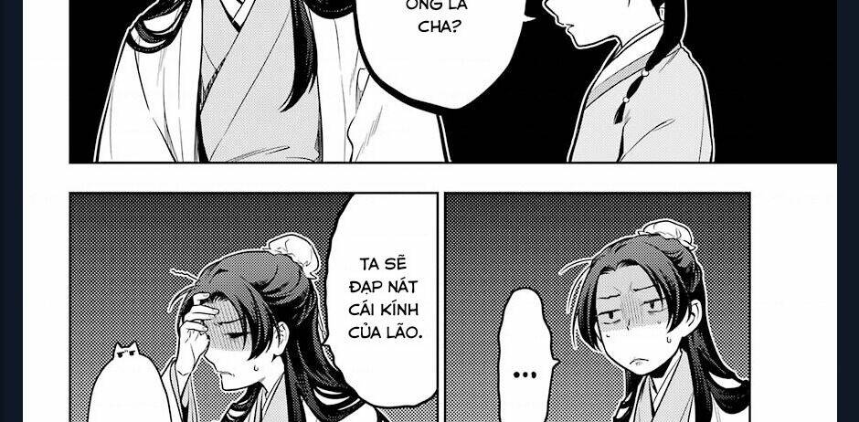 Độc Thoại Của Người Dược Sĩ Chapter 39 - Trang 2