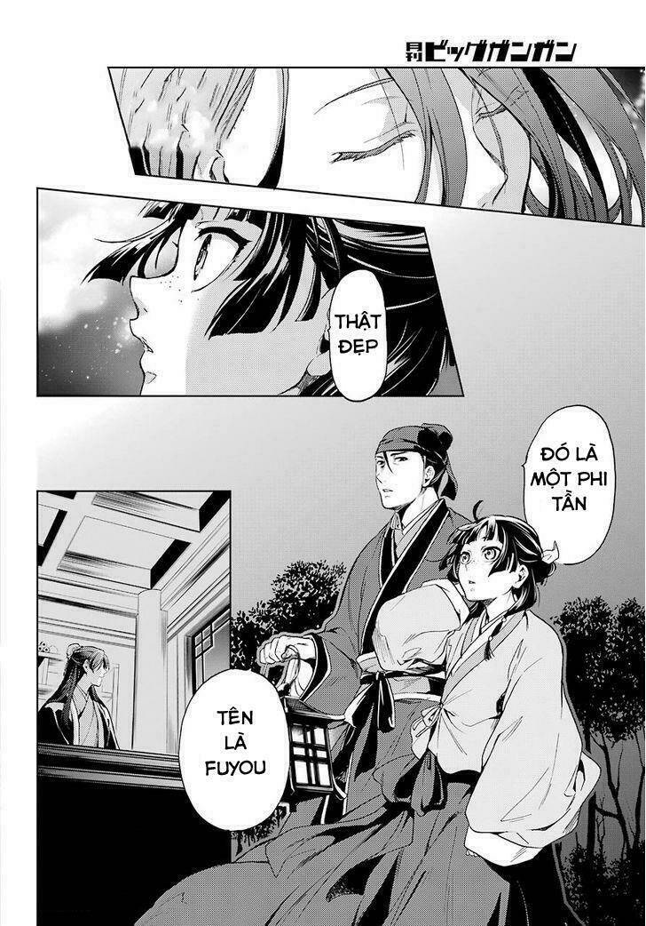 Độc Thoại Của Người Dược Sĩ Chapter 4 - Trang 2
