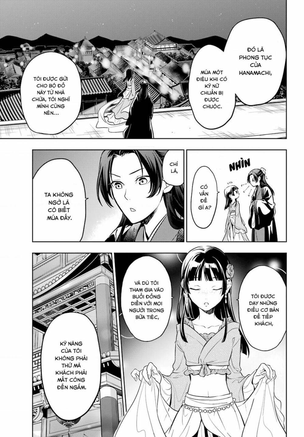 Độc Thoại Của Người Dược Sĩ Chapter 40 - Trang 2