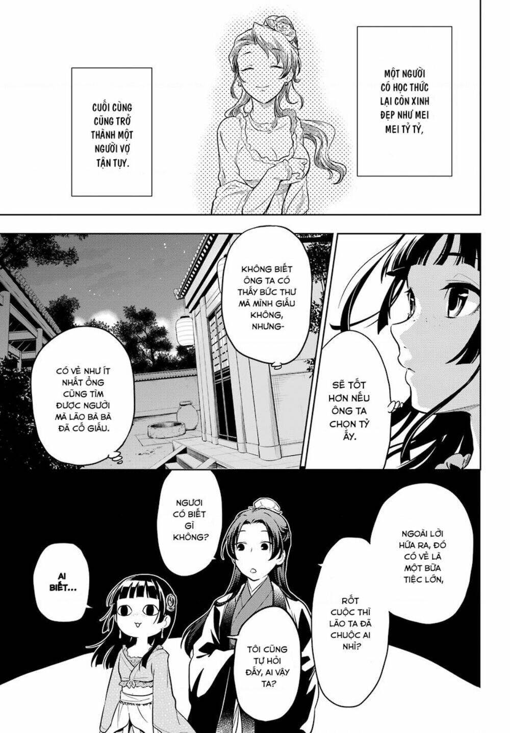Độc Thoại Của Người Dược Sĩ Chapter 40 - Trang 2