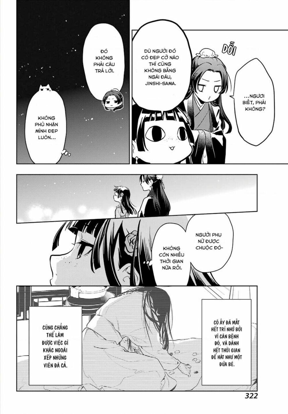 Độc Thoại Của Người Dược Sĩ Chapter 40 - Trang 2