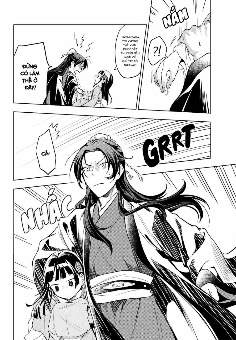 Độc Thoại Của Người Dược Sĩ Chapter 40 - Trang 2