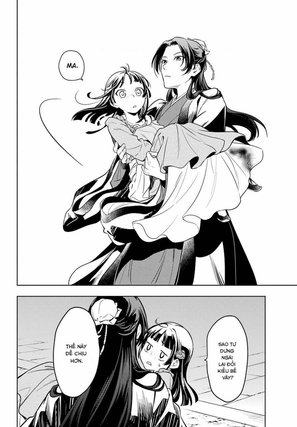 Độc Thoại Của Người Dược Sĩ Chapter 40 - Trang 2