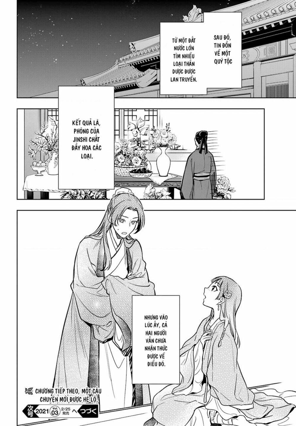 Độc Thoại Của Người Dược Sĩ Chapter 40 - Trang 2