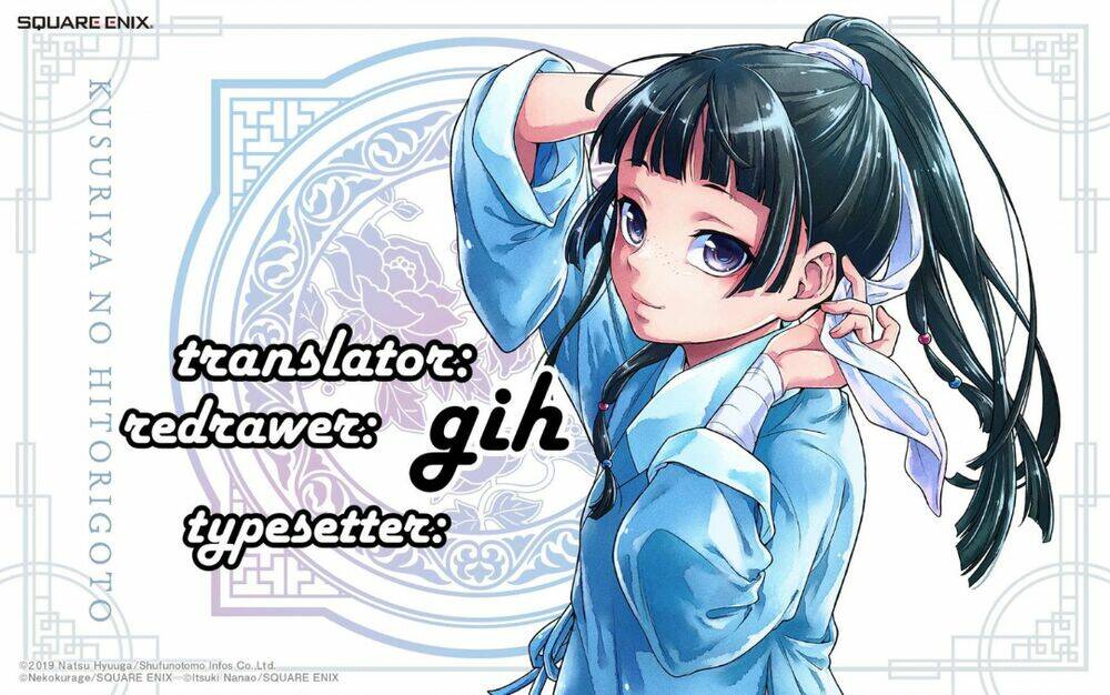 Độc Thoại Của Người Dược Sĩ Chapter 40 - Trang 2