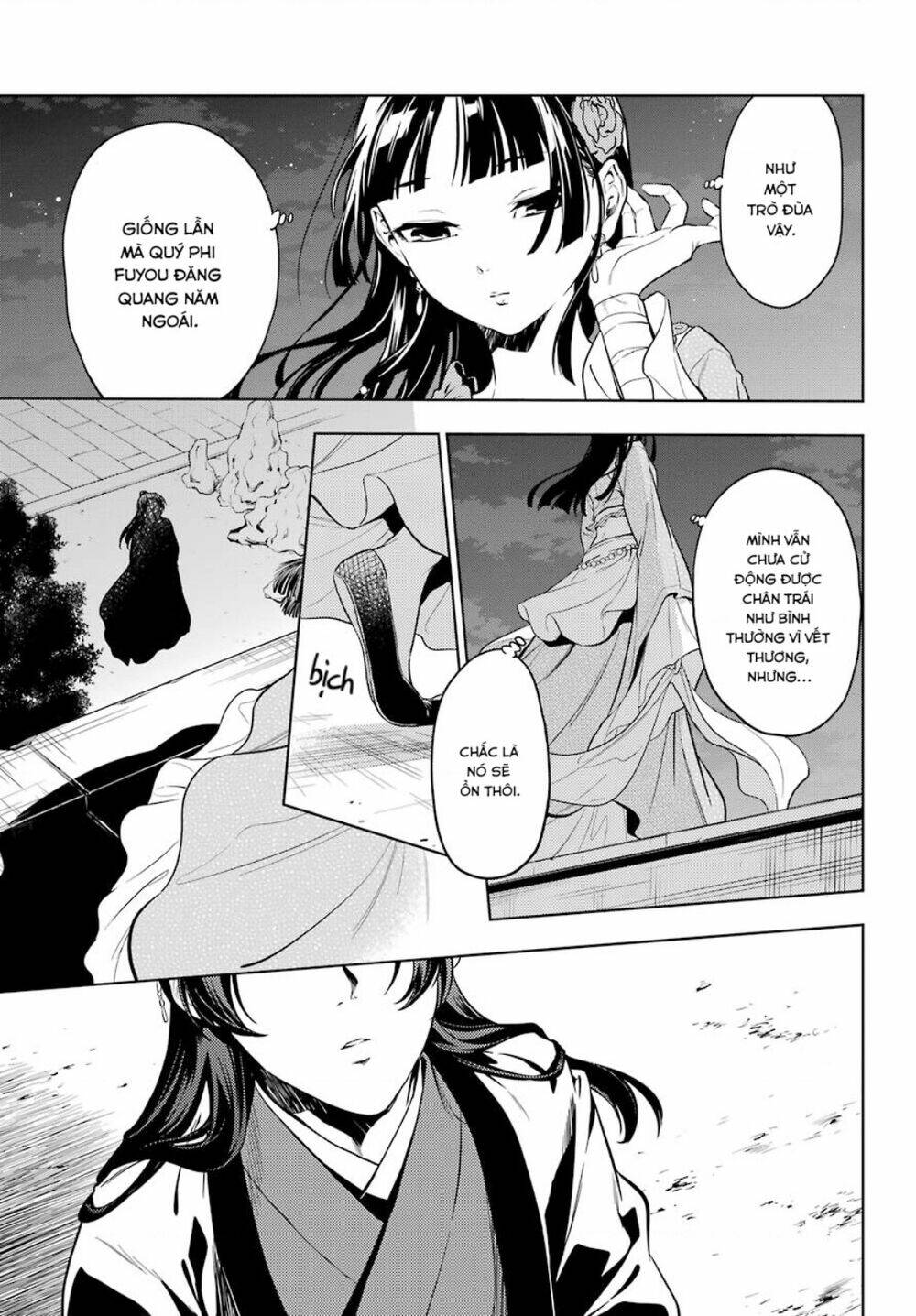 Độc Thoại Của Người Dược Sĩ Chapter 40 - Trang 2