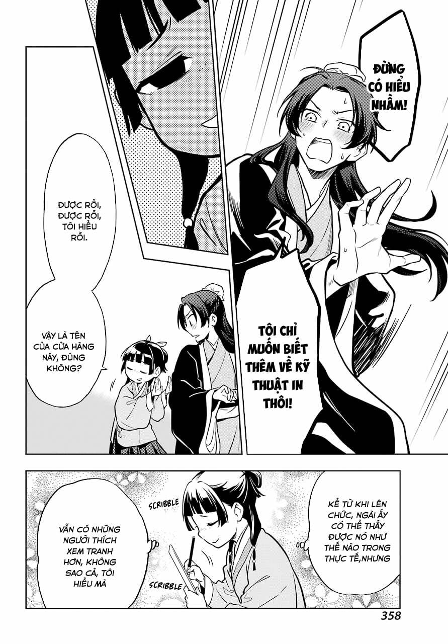 Độc Thoại Của Người Dược Sĩ Chapter 41 - Trang 2