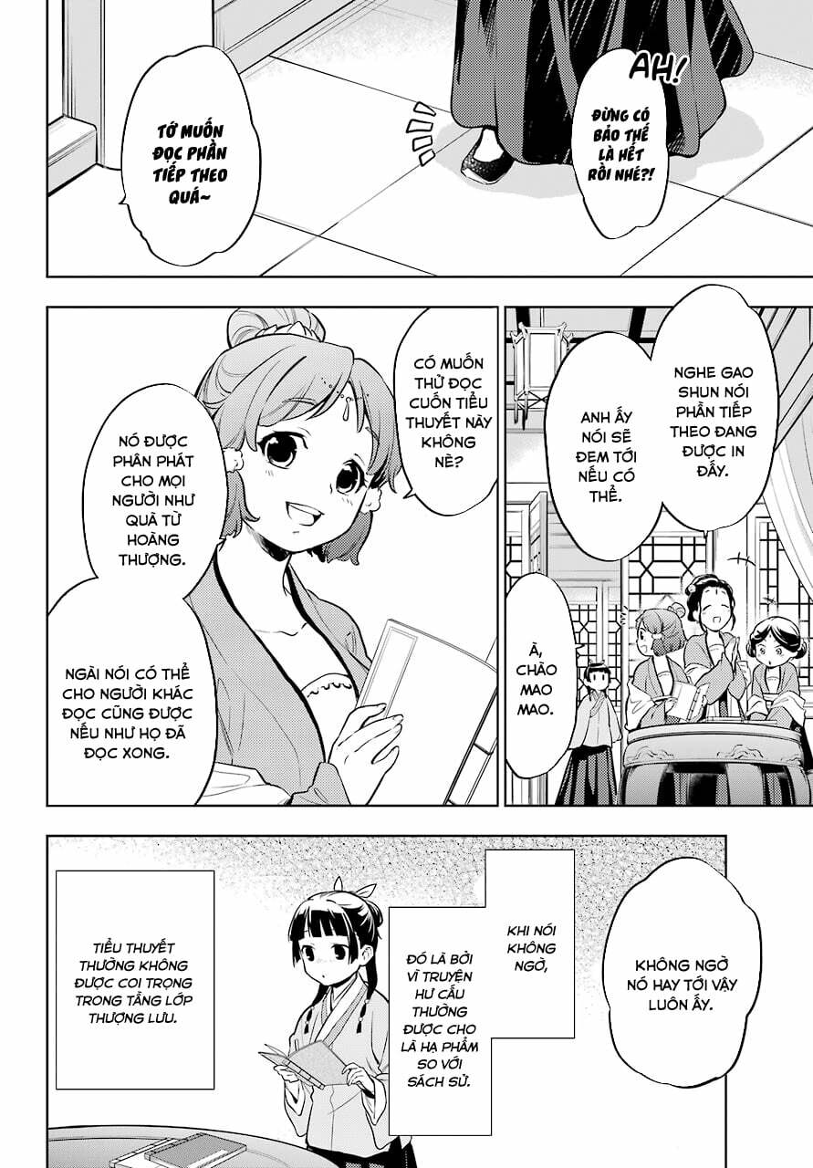 Độc Thoại Của Người Dược Sĩ Chapter 41 - Trang 2