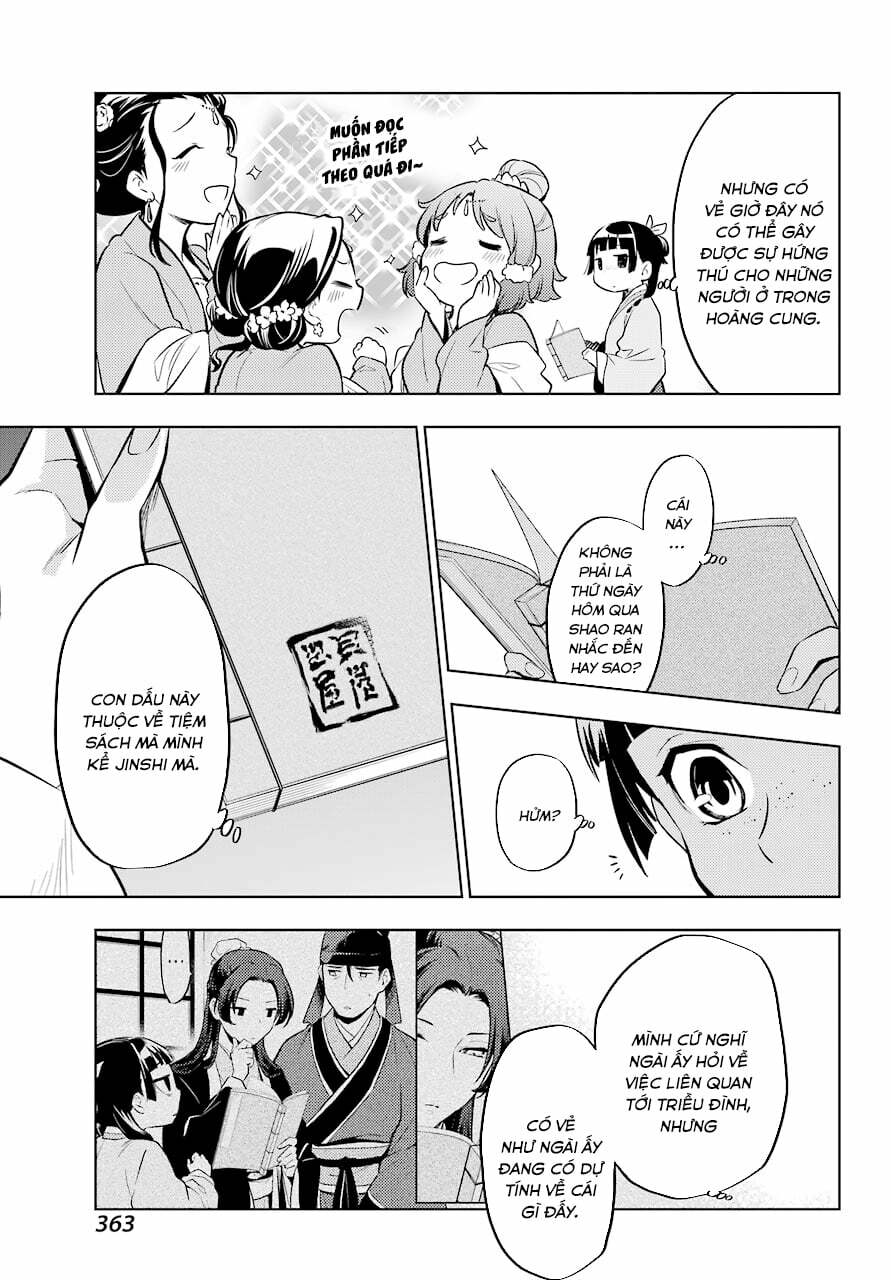 Độc Thoại Của Người Dược Sĩ Chapter 41 - Trang 2
