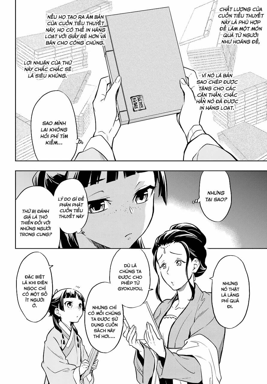 Độc Thoại Của Người Dược Sĩ Chapter 41 - Trang 2