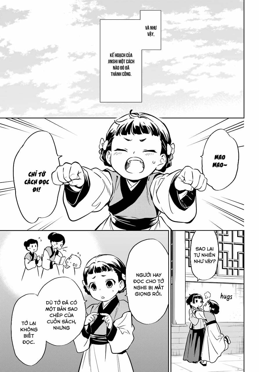 Độc Thoại Của Người Dược Sĩ Chapter 41 - Trang 2