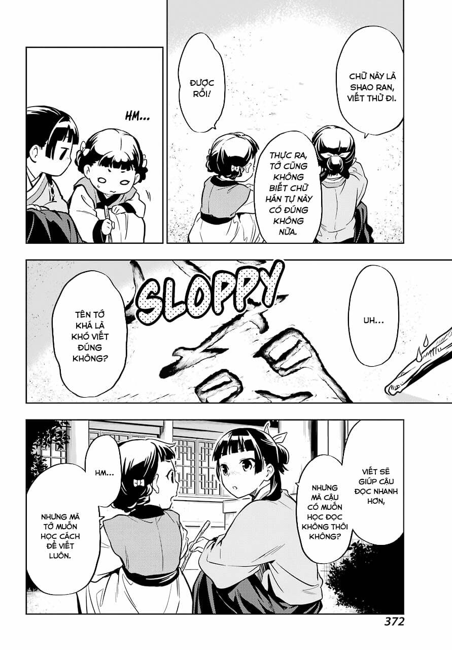 Độc Thoại Của Người Dược Sĩ Chapter 41 - Trang 2