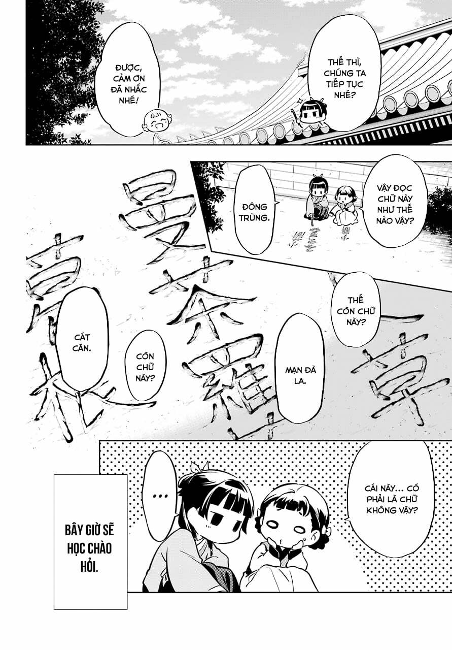 Độc Thoại Của Người Dược Sĩ Chapter 41 - Trang 2