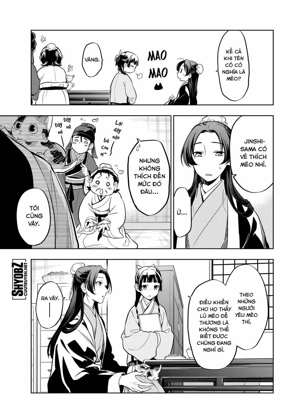 Độc Thoại Của Người Dược Sĩ Chapter 42.5 - Trang 2