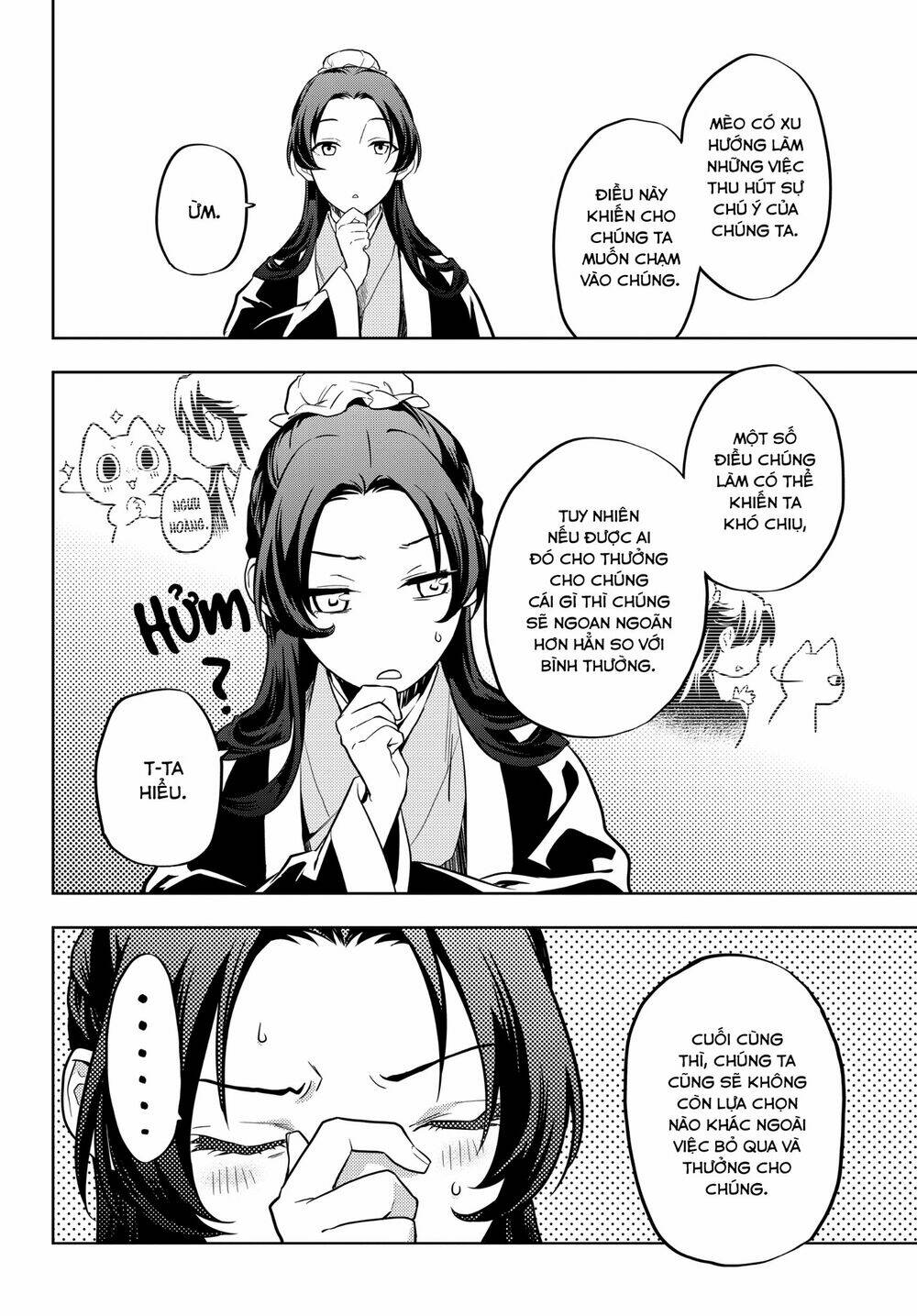 Độc Thoại Của Người Dược Sĩ Chapter 42.5 - Trang 2