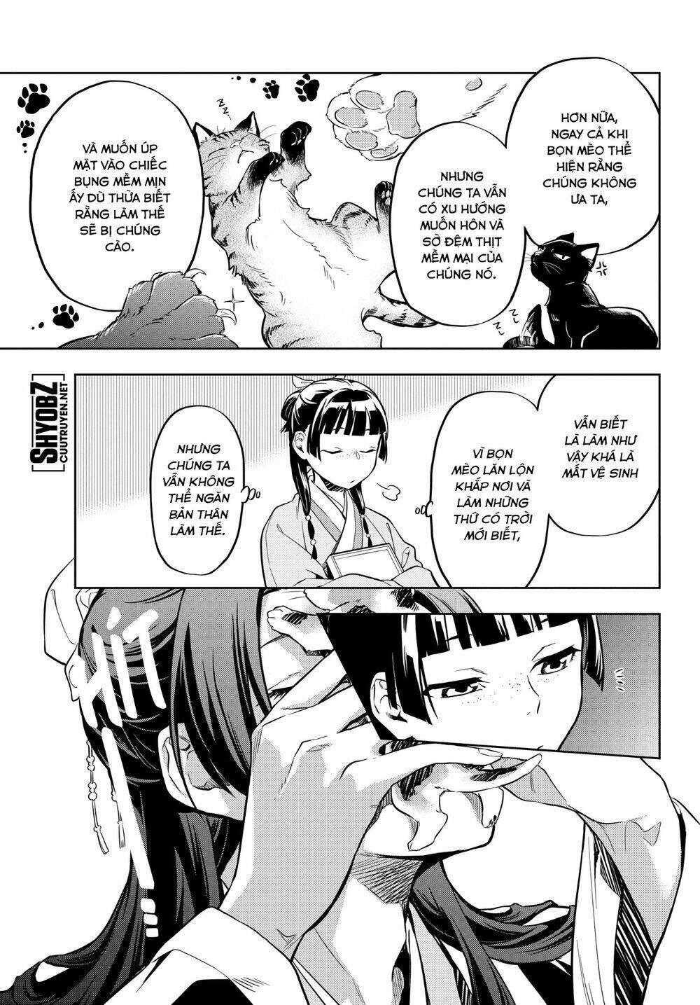 Độc Thoại Của Người Dược Sĩ Chapter 42.5 - Trang 2