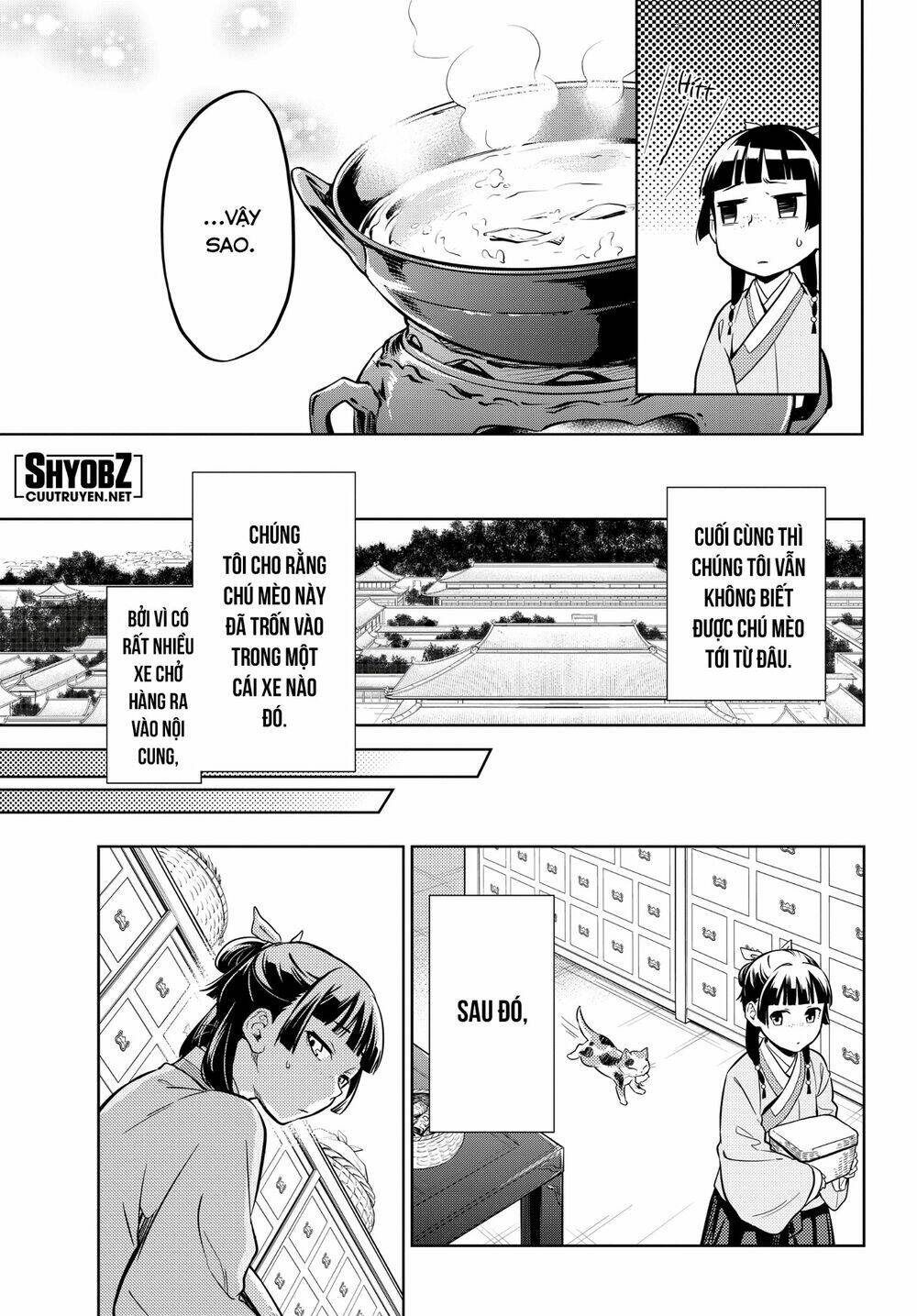 Độc Thoại Của Người Dược Sĩ Chapter 42.5 - Trang 2