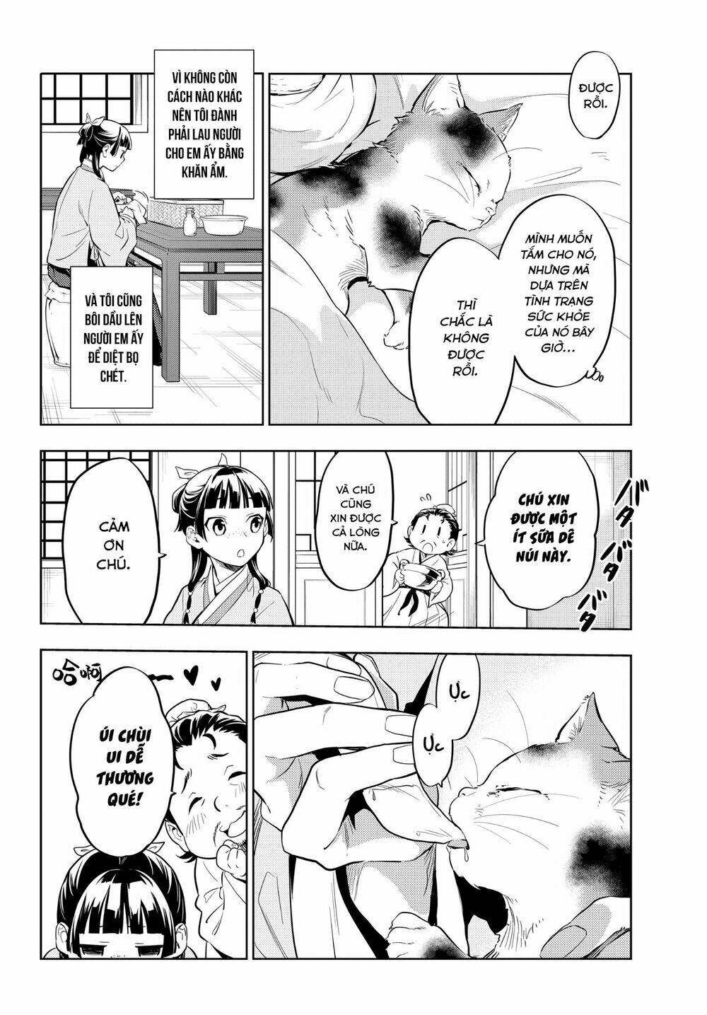 Độc Thoại Của Người Dược Sĩ Chapter 42.5 - Trang 2