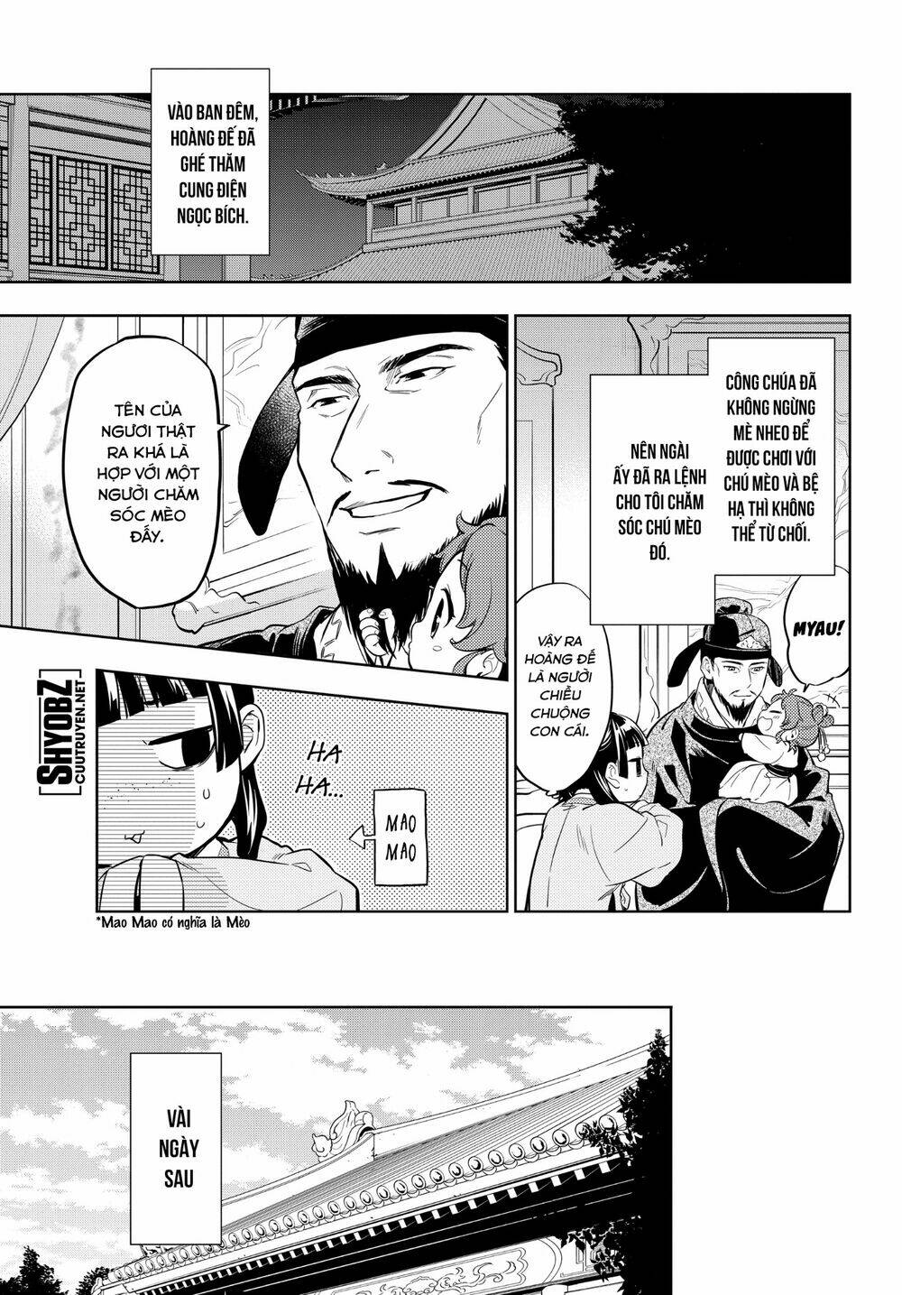 Độc Thoại Của Người Dược Sĩ Chapter 42.5 - Trang 2