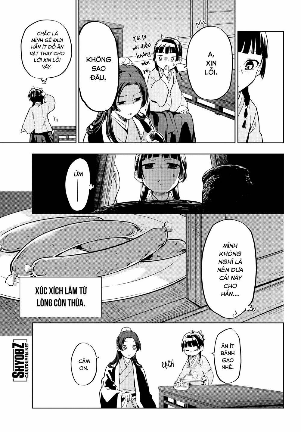 Độc Thoại Của Người Dược Sĩ Chapter 42.5 - Trang 2