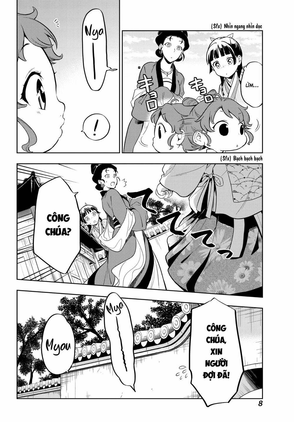 Độc Thoại Của Người Dược Sĩ Chapter 42 - Trang 2