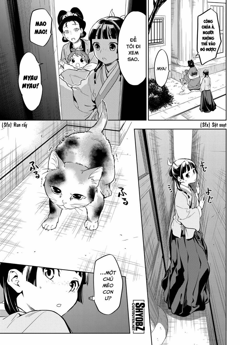 Độc Thoại Của Người Dược Sĩ Chapter 42 - Trang 2