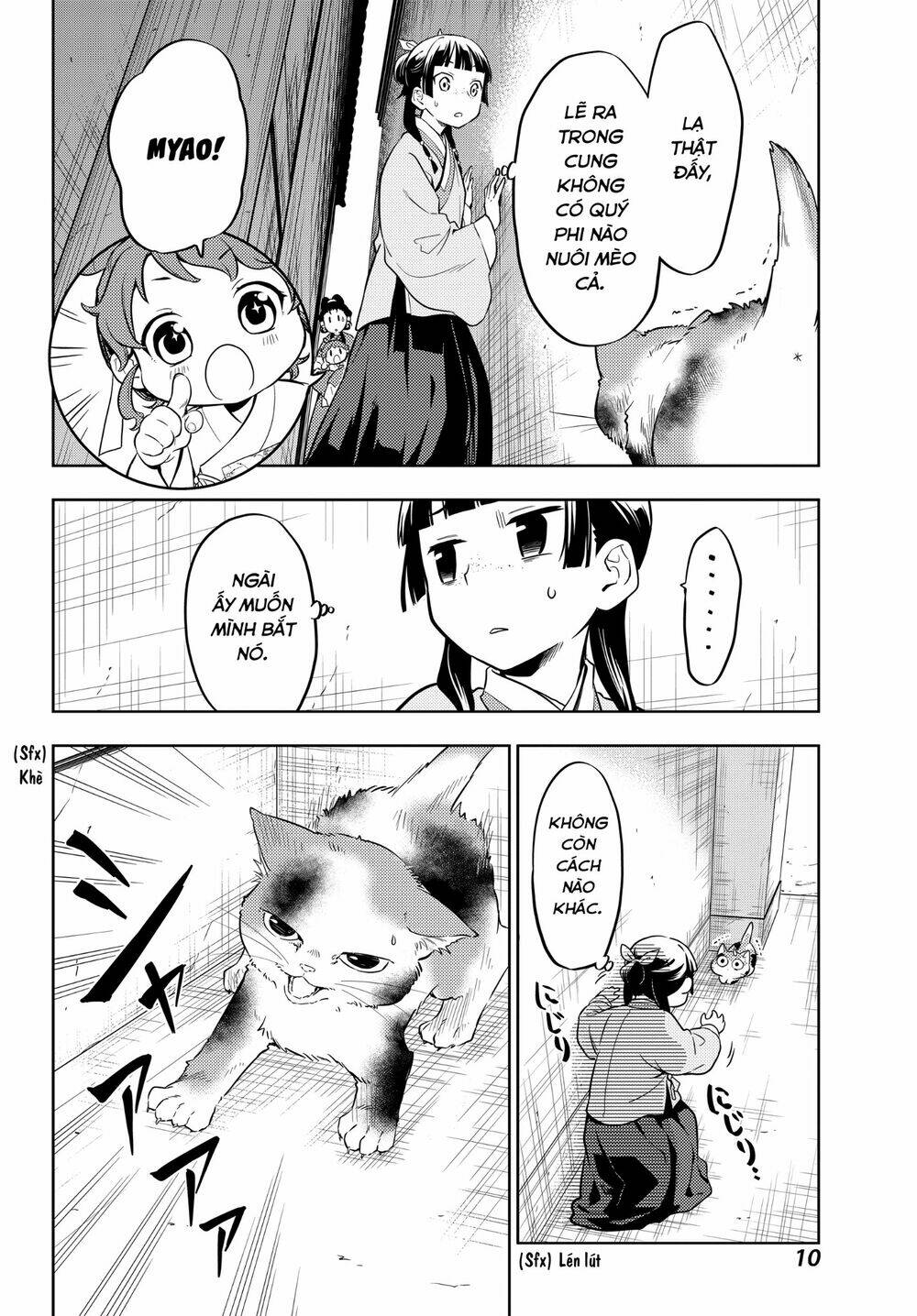 Độc Thoại Của Người Dược Sĩ Chapter 42 - Trang 2