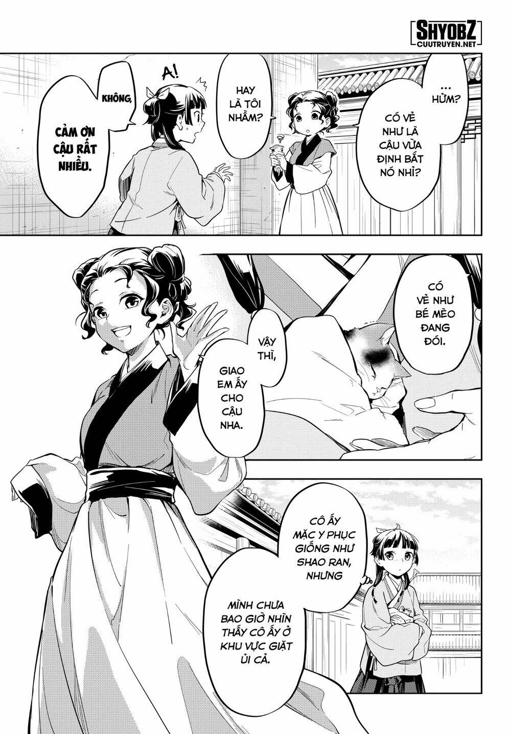 Độc Thoại Của Người Dược Sĩ Chapter 42 - Trang 2