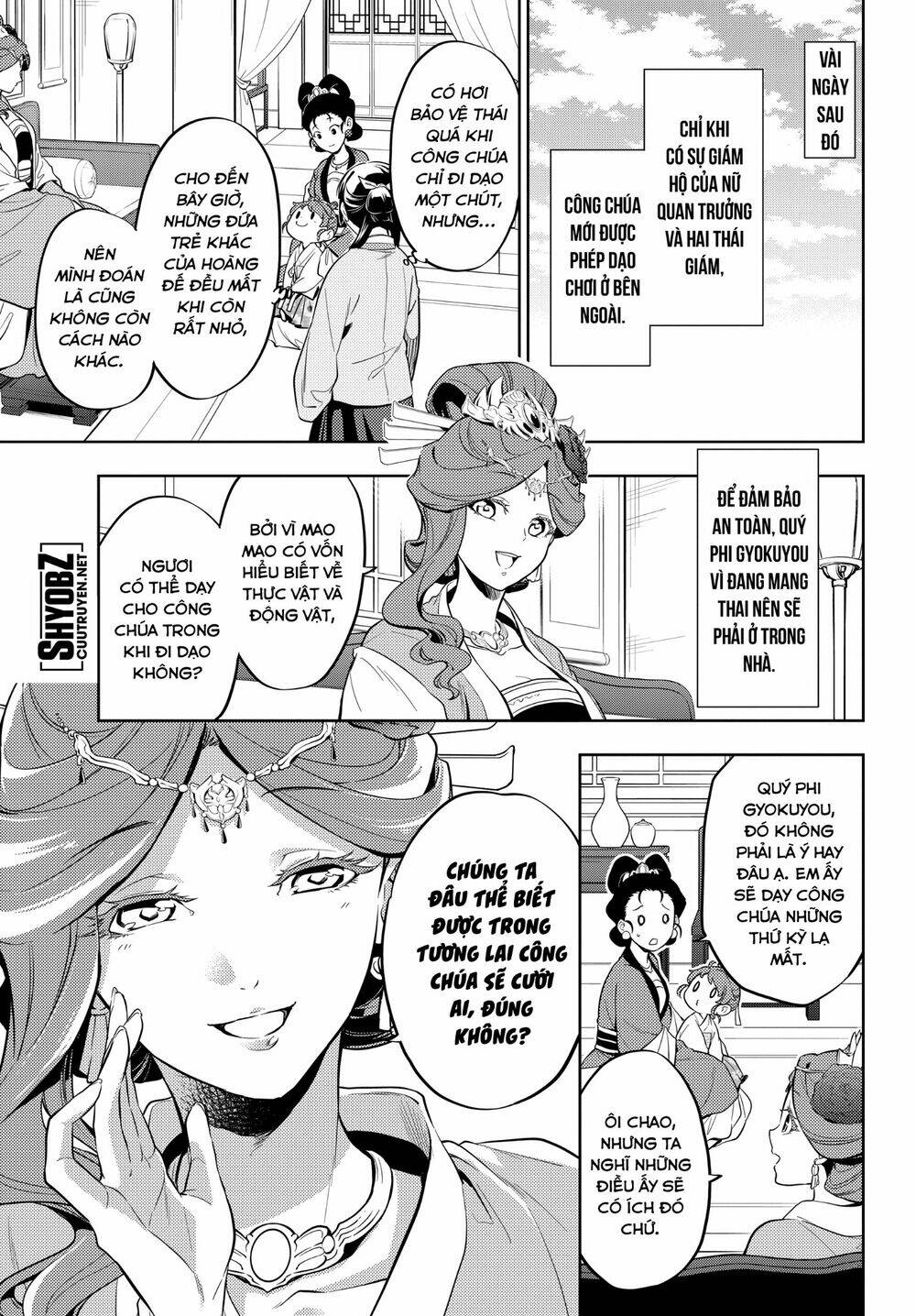 Độc Thoại Của Người Dược Sĩ Chapter 42 - Trang 2