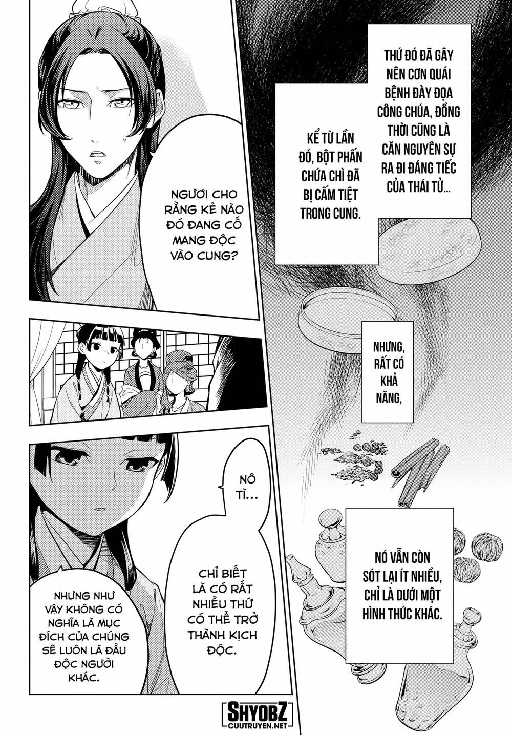 Độc Thoại Của Người Dược Sĩ Chapter 43.5 - Trang 2