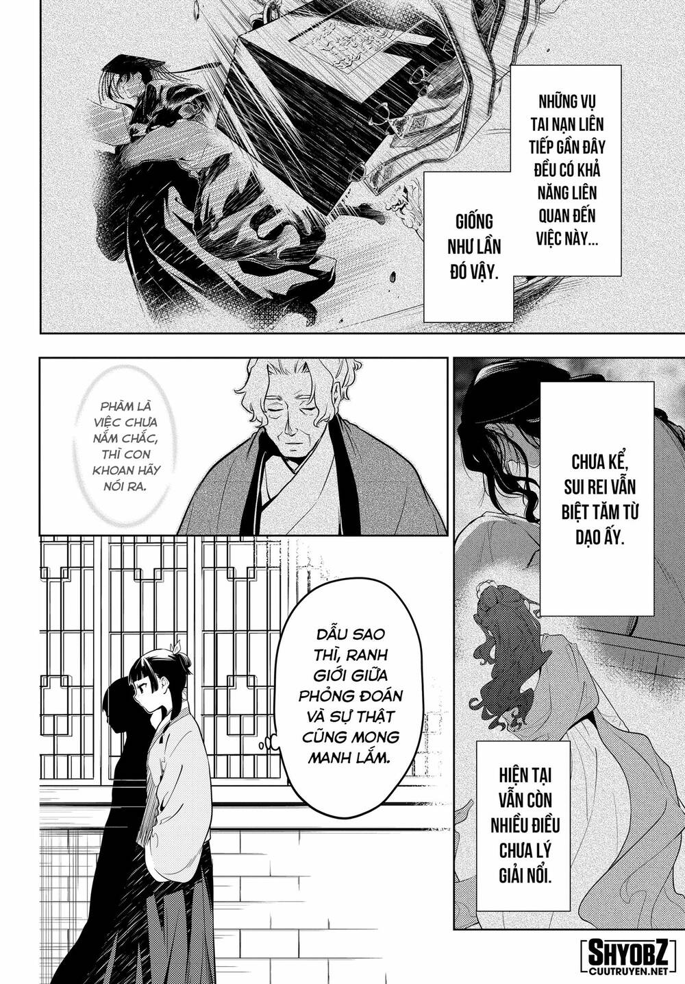 Độc Thoại Của Người Dược Sĩ Chapter 43.5 - Trang 2