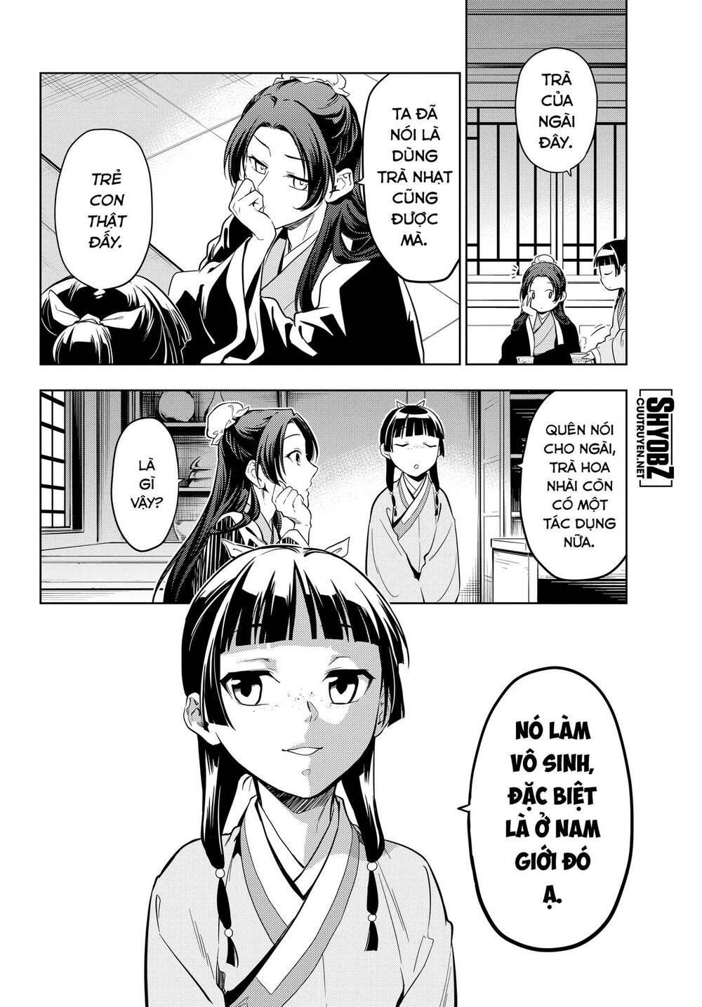 Độc Thoại Của Người Dược Sĩ Chapter 43.5 - Trang 2