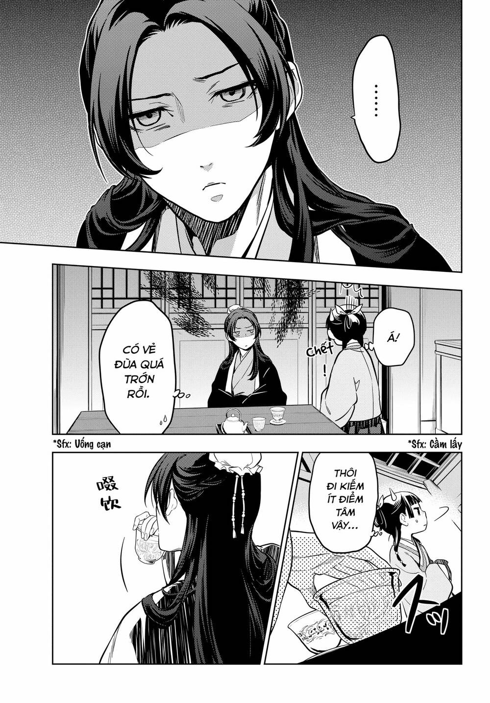 Độc Thoại Của Người Dược Sĩ Chapter 43.5 - Trang 2