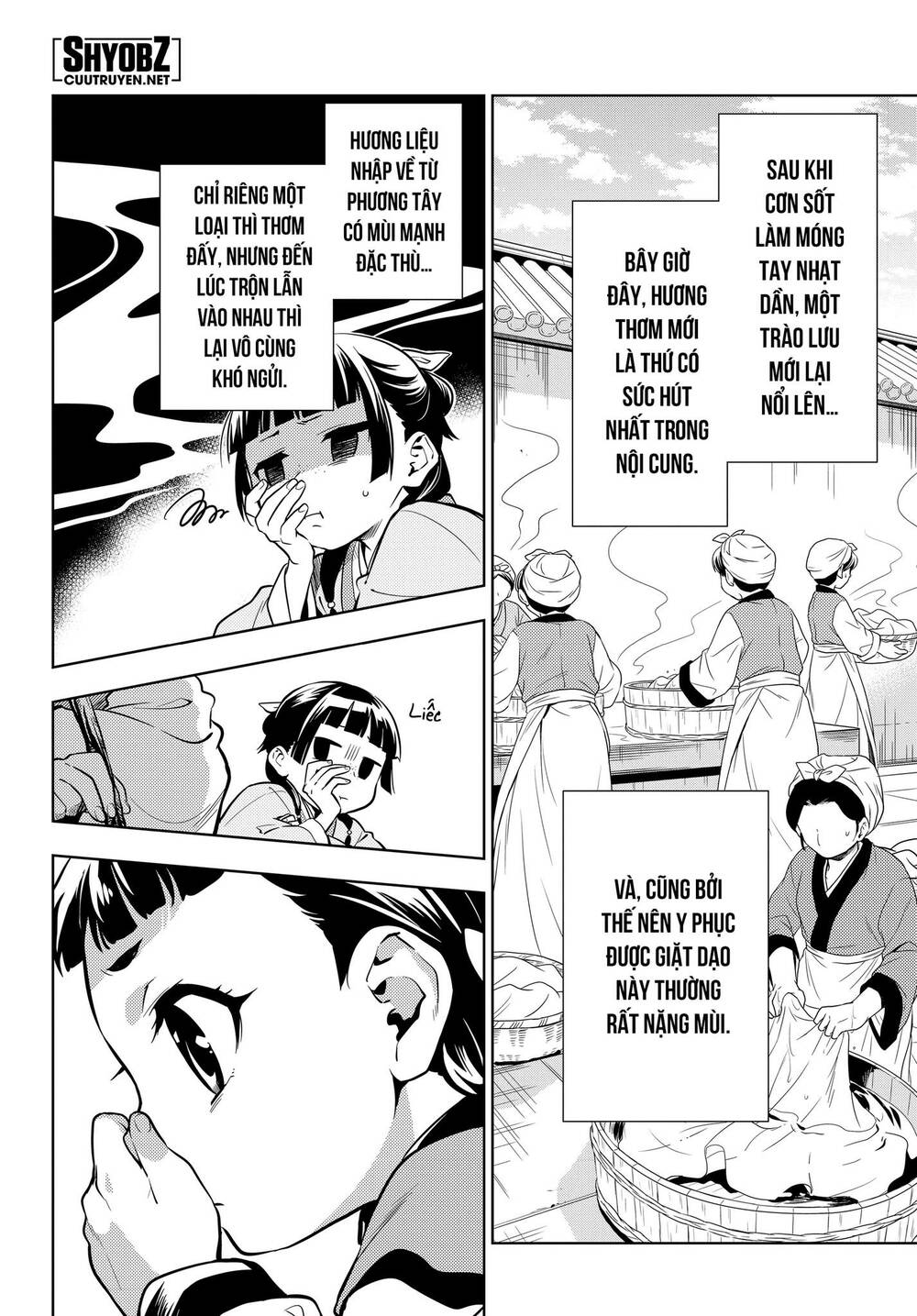 Độc Thoại Của Người Dược Sĩ Chapter 43.5 - Trang 2